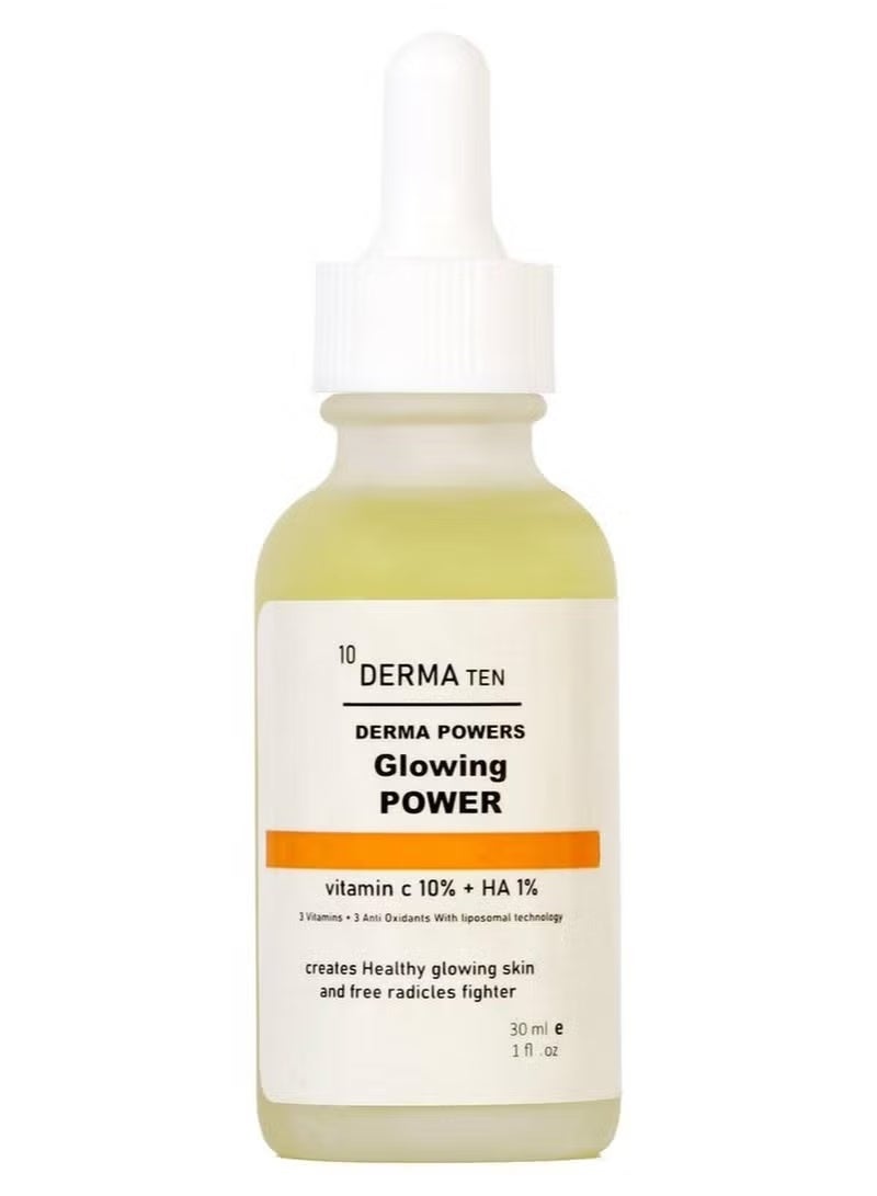 سيروم ڤيتامين سي ديرما تن جلوينج باور